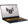 Ноутбук игровой ASUS TUF Gaming F16 