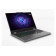 Ноутбук игровой Lenovo LOQ 17IRX10